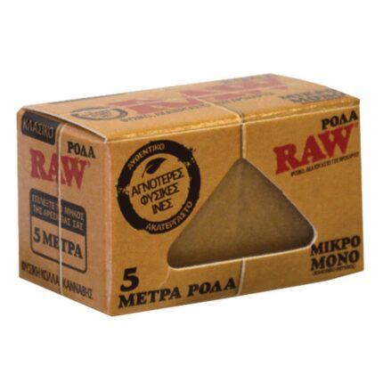sp 692 raw rolling paper