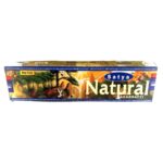 Αρωματικά ξυλάκια κάυσης φυσικά με βάση το πατσουλί χειροποίητα από Ινδία